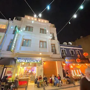  فندق Renova Hotel Fatih