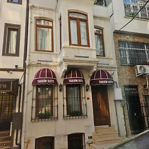 Taksim Стамбул
